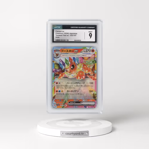2024 Pokémon Sv8a-Terastal Fest EX #022 Flareon EX - Holo (CGC 9 MINT)