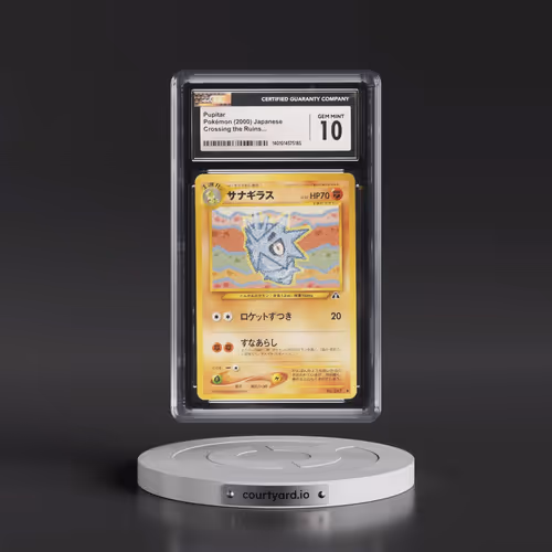 2000 Crossing the Ruins... Pupitar (CGC 10 GEM MINT)