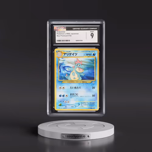 1999 Neo Premium File Croconaw - No Rarity (CGC 9 MINT)