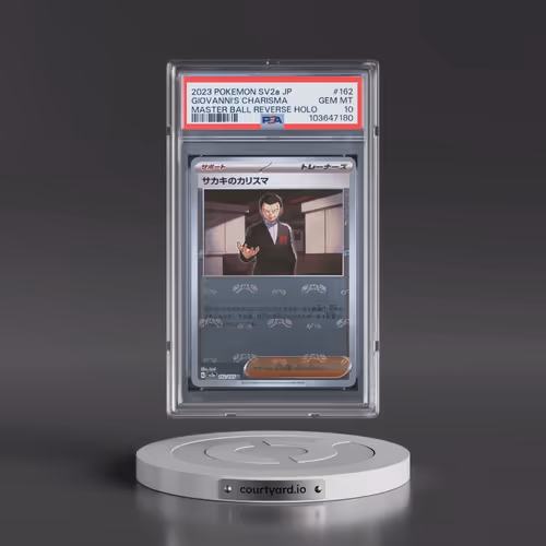 2023 Pokémon Sv2a-Pokémon 151 #162 Giovanni's Charisma - Reverse Holo Master Ball (PSA 10 GEM MINT)