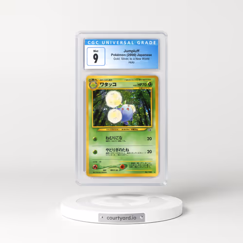 2000 Gold, Silver, to a New World #189 Jumpluff - Holo (CGC 9 MINT)