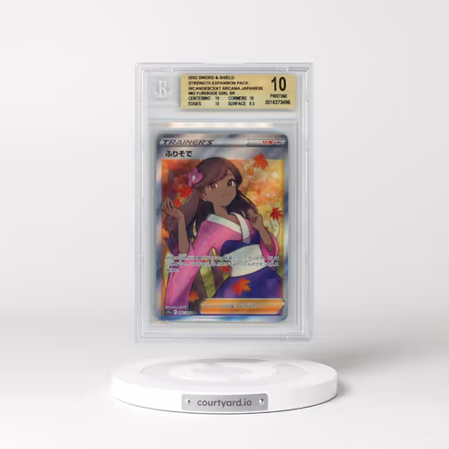 2022 Incandescent Arcana #082 Furisode Girl (BGS 10 PRISTINE)