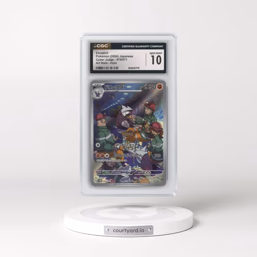2024 Cyber Judge #079/071 Excadrill - Art Rare Holo (CGC 10 GEM MINT)