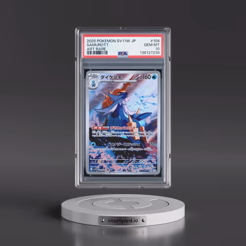 2025 Pokémon Sv11w-White Flare #104 Samurott - Art Rare (PSA 10 GEM MINT)