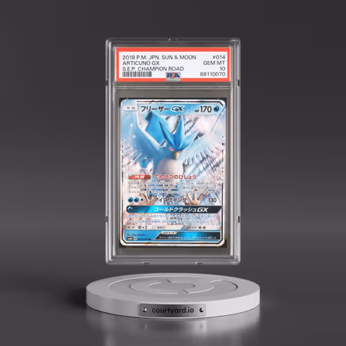 2018 Pokémon Sun & Moon Strength Expansion Pack Champion Road #014 Articuno GX - Holo (PSA 10 GEM MINT)