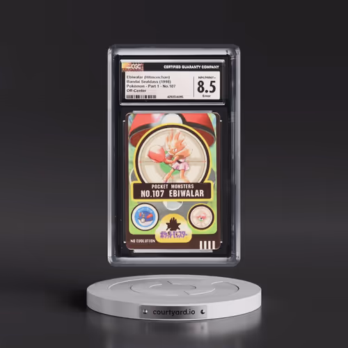 1997 Pokémon - Part 1 #107 Hitmonchan (CGC 8.5 NM-MT+)