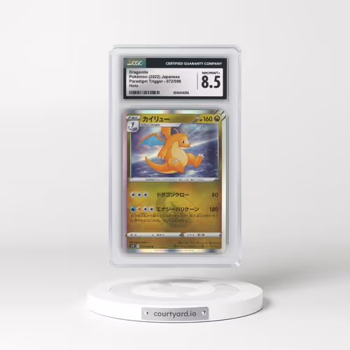 2022 Paradigm Trigger #072/098 Dragonite - Holo (CGC 8.5 NM-MT+)