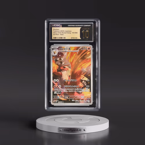 2025 Glory of the Rocket Gang - sv10 #101/098 Blaziken - Art Rare Holo (CGC 10 PRISTINE)
