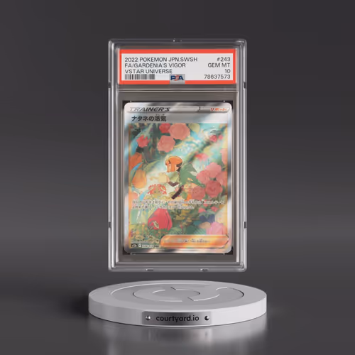 2022 Pokémon Sword & Shield Vstar Universe #243 Gardenia's Vigor - Full Art (PSA 10 GEM MINT)