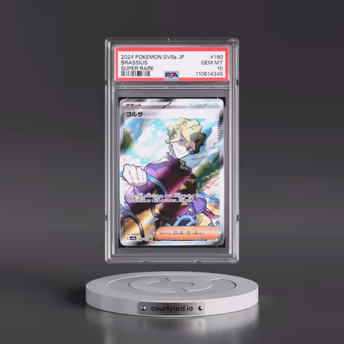 2024 Pokémon Sv8a-Terastal Fest EX #190 Brassius - Super Rare (PSA 10 GEM MINT)