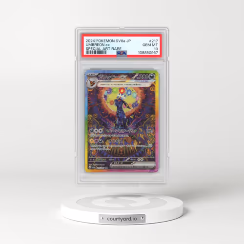2024 Pokémon Sv8a-Terastal Fest EX #217 Umbreon EX - Holo Special Art Rare (PSA 10 GEM MINT)