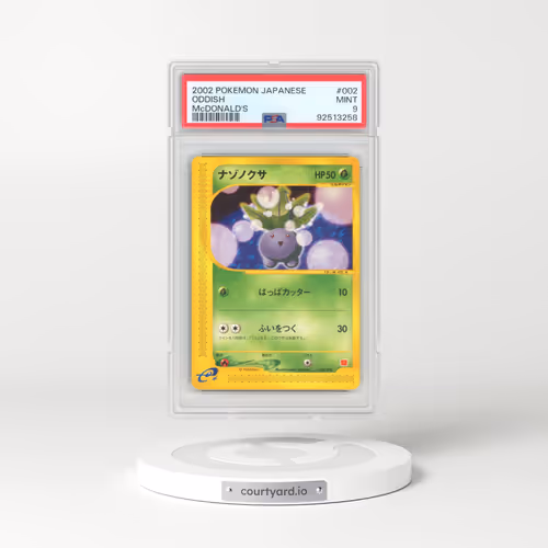 2002 Pokémon McDonald's #002 Oddish (PSA 9 MINT)