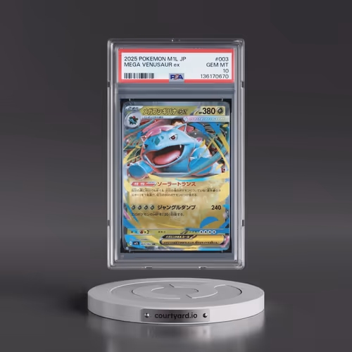 2025 Pokémon M1l-Mega Brave #003 Mega Venusaur EX - Holo (PSA 10 GEM MINT)