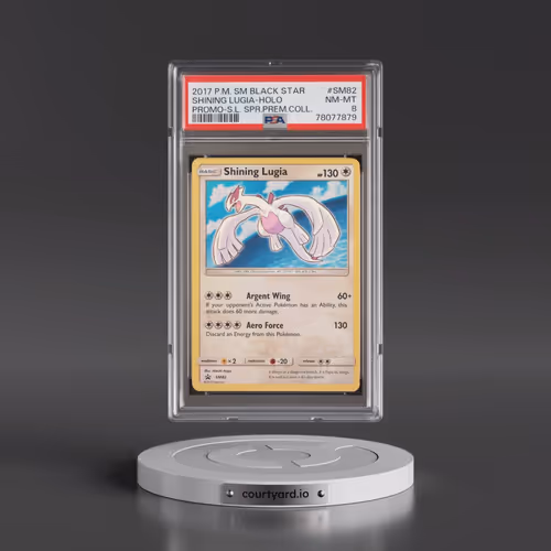 2017 Pokémon SM Black Star Promo #SM82 Shining Lugia - Holo Holo Shining Legends Super Premium Colle