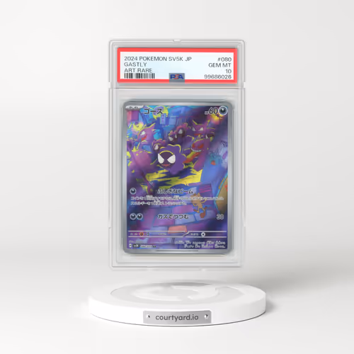 2024 Pokémon Sv5k-Wild Force #080 Gastly - Art Rare (PSA 10 GEM MINT)
