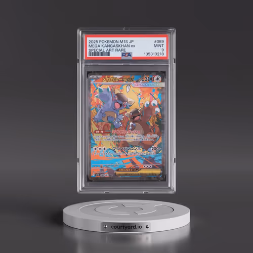 2025 Pokémon M1s-Mega Symphonia #089 Mega Kangaskhan EX - Holo Special Art Rare (PSA 9 MINT)