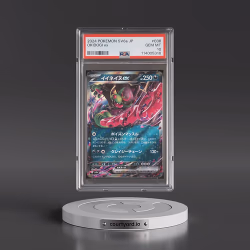 2024 Pokémon Sv6a-Night Wanderer #036 Okidogi EX - Holo (PSA 10 GEM MINT)