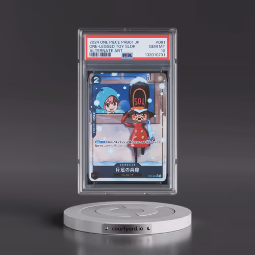 2024 One Piece Japanese PRB01-Premium Booster -One Piece Card the Best #081 One-Legged Toy Soldier -
