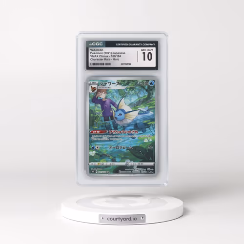2021 VMAX Climax #189/184 Vaporeon - Character Rare Holo (CGC 10 GEM MINT)