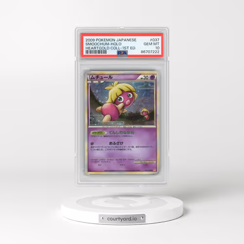 2009 Pokémon Heartgold Collection #037 Smoochum - 1st Edition Holo (PSA 10 GEM MINT)