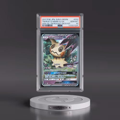 2017 Pokémon Sun & Moon Ash vs. Team Rocket Deck Kit #010 Team Rocket's Mimikyu GX - Holo (PSA 10 GE