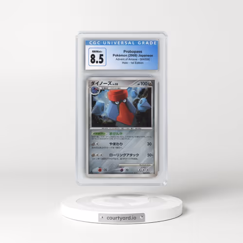 2009 Pokémon Advent of Arceus #064 Probopass - 1st Edition Holo (CGC 8.5 NM-MT+)