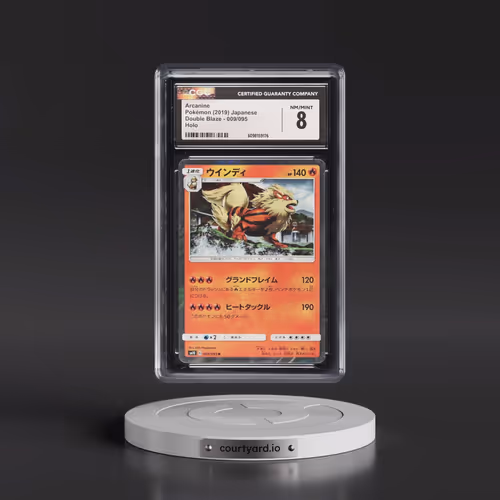 2019 Double Blaze #009/095 Arcanine - Holo (CGC 8 NM-MT)