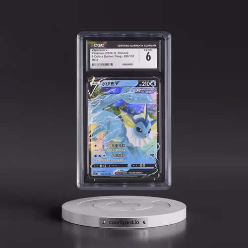 2004 9 Colors Gather: Peng - cs4a C - Simplified #026/132 Vaporeon V - Holo (CGC 6 EX-NM)