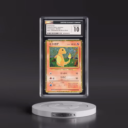 2023 Trading Card Game Classic - CLF, CLL, CLK #001/032 Charmander - Charizard & Ho-Oh ex Deck -
