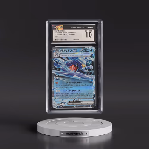 2024 High Class Pack: Terastal Fest ex - sv8a #039/187 Garchomp ex - Holo (CGC 10 GEM MINT)