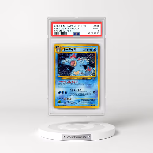 2000 Pokémon Neo #160 Feraligatr - Holo Premium File (PSA 9 MINT)