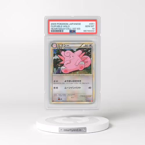 2009 Japanese Pokémon Heartgold Collection #051 Clefable - 1st Edition Holo (PSA 10 GEM MINT)