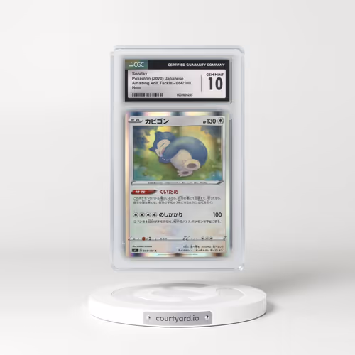 2020 Amazing Volt Tackle #084/100 Snorlax - Holo (CGC 10 GEM MINT)