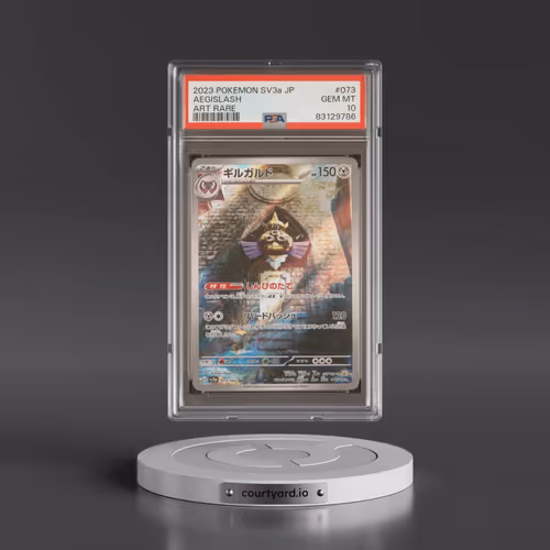 2023 Pokémon Sv3a-Raging Surf #073 Aegislash - Art Rare (PSA 10 GEM MINT)