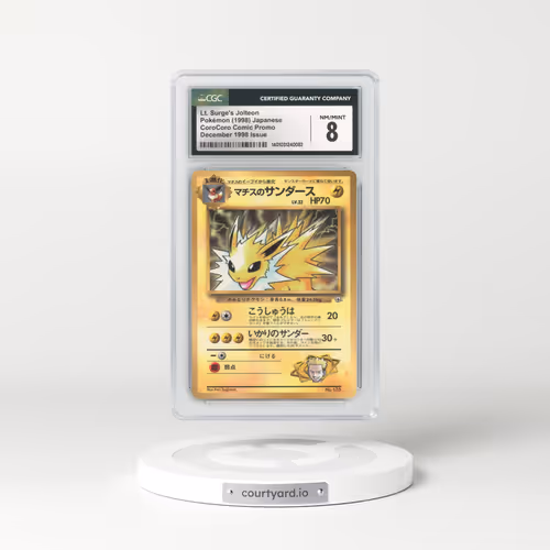1996 Japanese Corocoro Comic Lt. Surge's Jolteon (CGC 8 NM-MT)