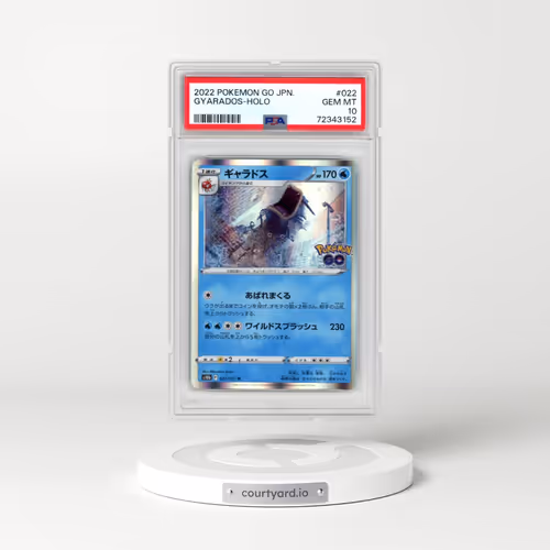2022 Pokémon Go #022 Gyarados - Holo (PSA 10 GEM MINT)