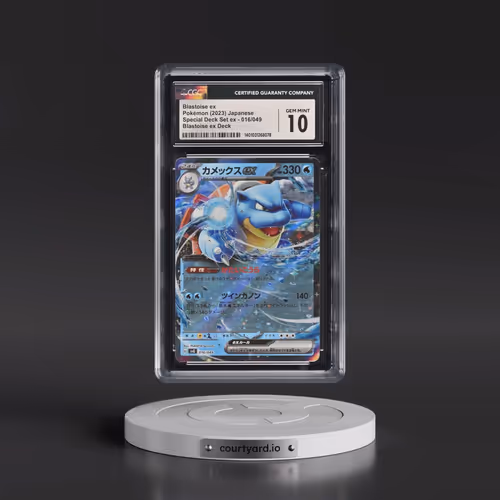 2023 Pokémon Svg-Venusaur & Charizard & Blastoise Special Deck Set EX #016 Blastoise EX - Holo (CGC