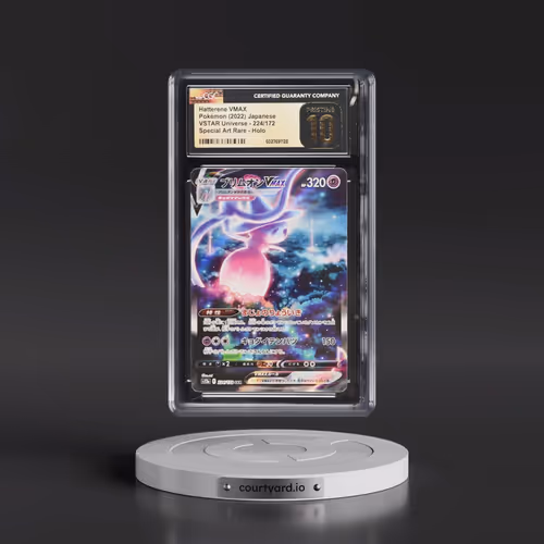 2022 VSTAR Universe #224/172 Hatterene VMAX - Special Art Rare Holo (CGC 10 PRISTINE)