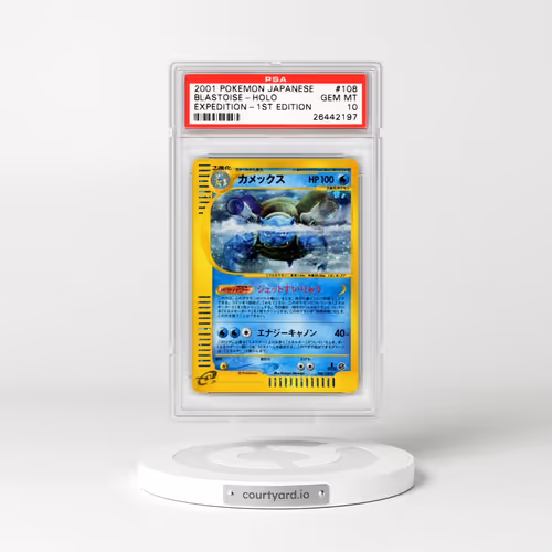 2001 Pokémon Expedition #108 Blastoise - 1st Edition Holo (PSA 10 GEM MINT)