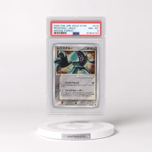 2005 Pokémon Mirage Forest #076 Registeel - Holo Gold Star (PSA 8 NM-MT)