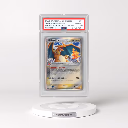 2006 Pokémon Miracle Crystal #032 Charizard - 1st Edition Holo (PSA 10 GEM MINT)