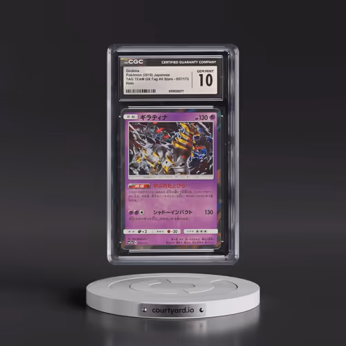2019 TAG TEAM GX: Tag All Stars #057/173 Giratina - Holo (CGC 10 GEM MINT)