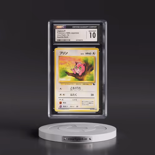 1999 Intro Pack #14 Jigglypuff - Squirtle Deck (CGC 10 GEM MINT)
