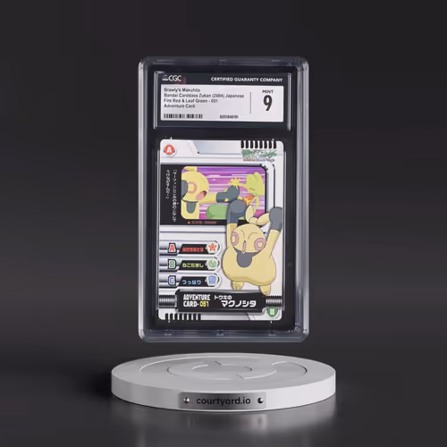 2004 Fire Red & Leaf Green #051 Brawly's Makuhita - Adventure Card (CGC 9 MINT)