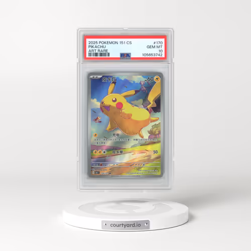 2025 Pokémon Simplified 151 C-Collect 151 #170 Pikachu - Art Rare (PSA 10 GEM MINT)