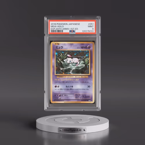 2016 Pokémon Expansion 20th Anniversary #051 Mew - 1st Edition Holo (PSA 9 MINT)