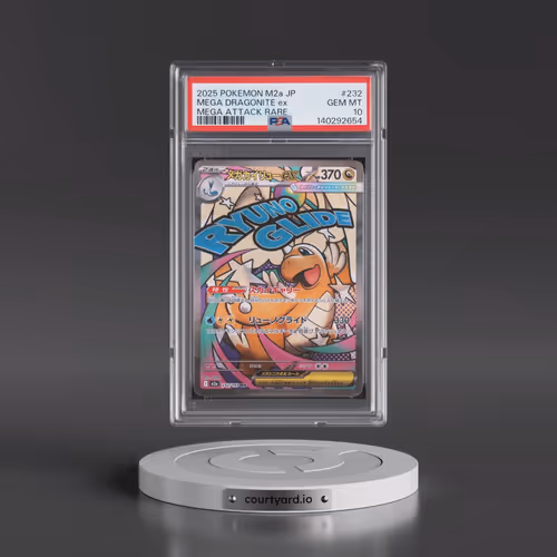 2025 Pokémon M2a-Mega Dream EX #232 Mega Dragonite EX - Holo Mega Attack Rare (PSA 10 GEM MINT)