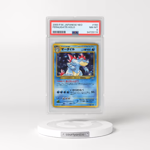 2000 Pokémon Neo #160 Feraligatr - Holo (PSA 8 NM-MT)