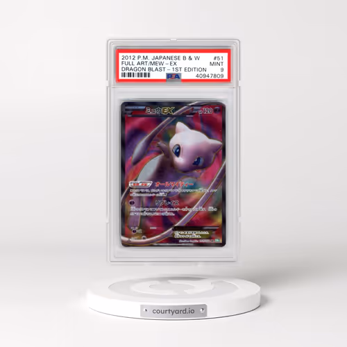 2012 Pokémon Black & White Dragon Blast #051 Mew EX - 1st Edition Holo Full Art (PSA 9 MINT)