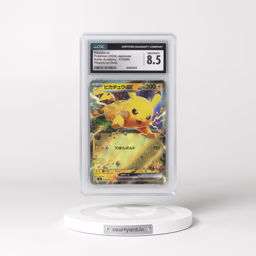 2024 Battle Academy #018/066 Pikachu ex - Pikachu ex Deck (Holo) (CGC 8.5 NM-MT+)